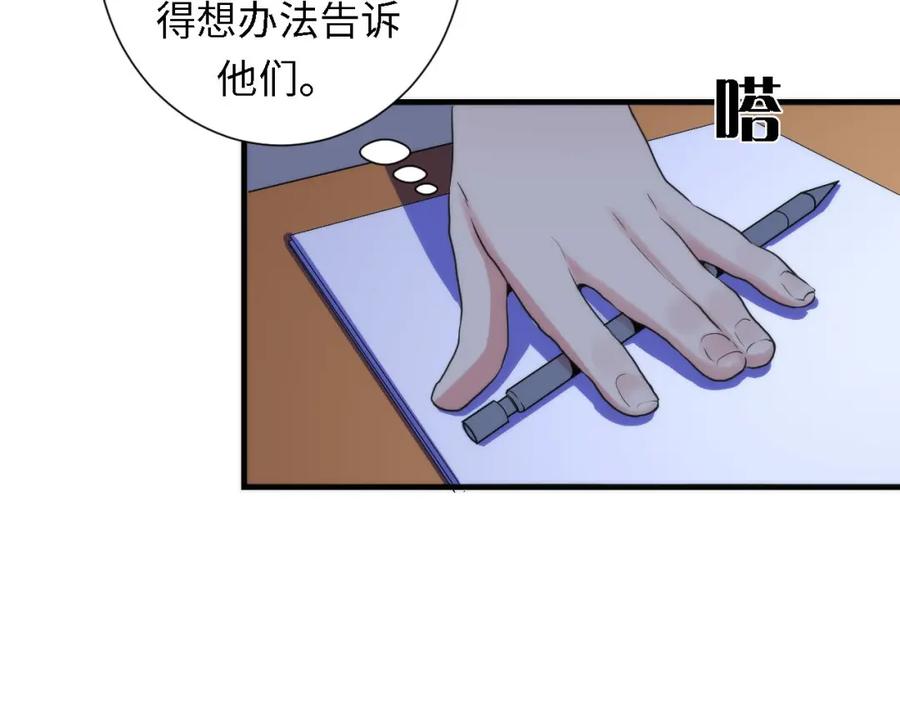 77.jpg