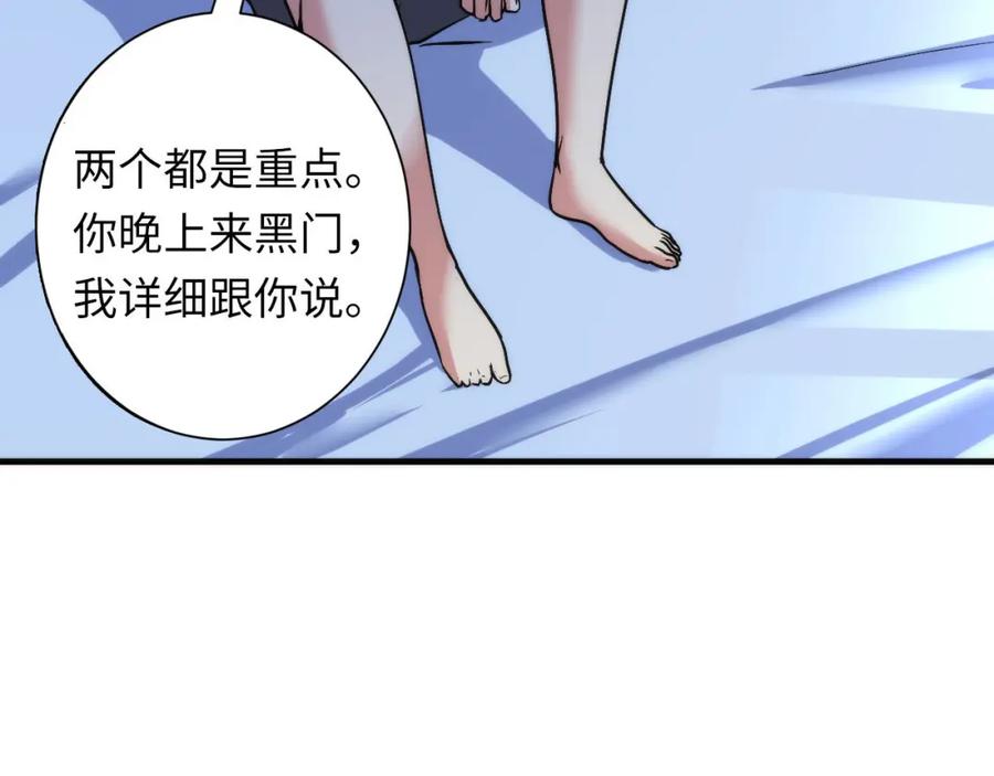118.jpg