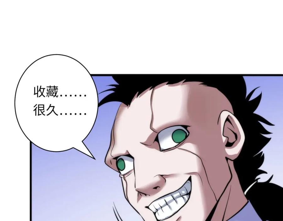 76.jpg