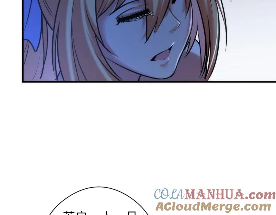 97.jpg