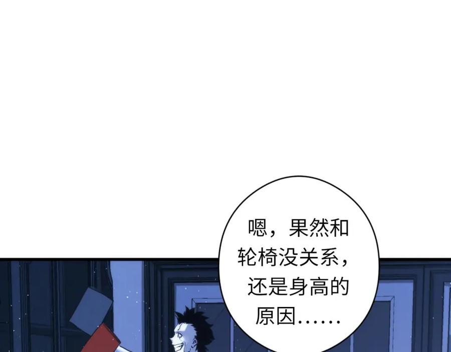 79.jpg