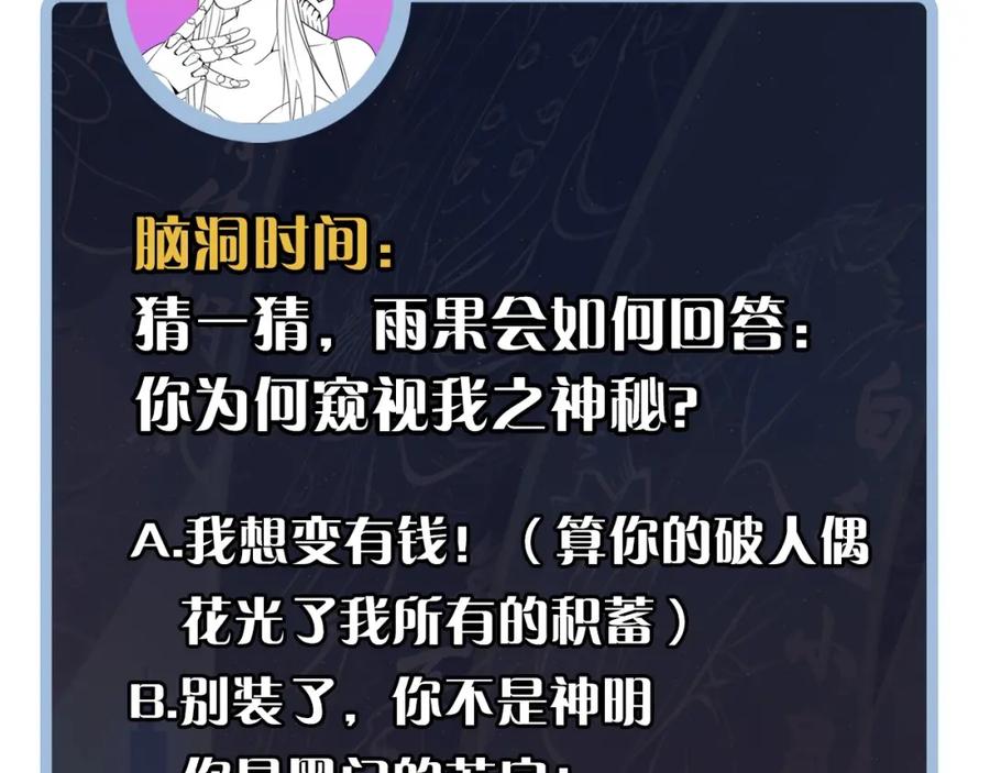 119.jpg