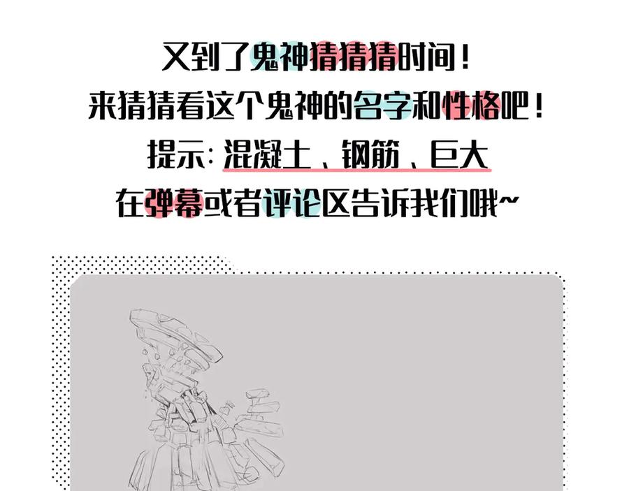 154.jpg