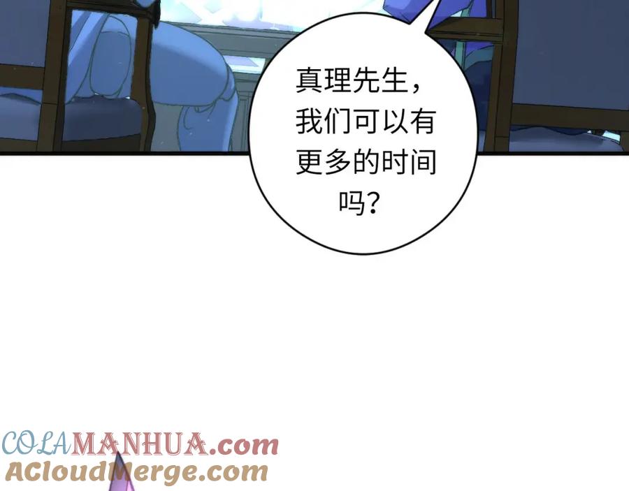 77.jpg
