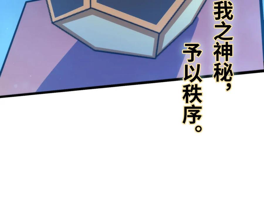 108.jpg