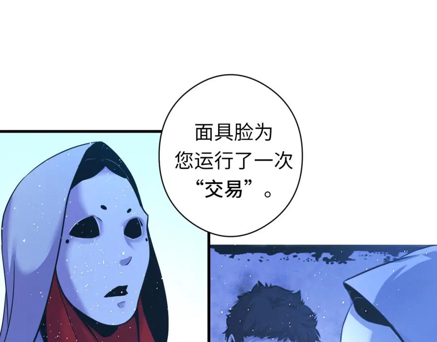 98.jpg
