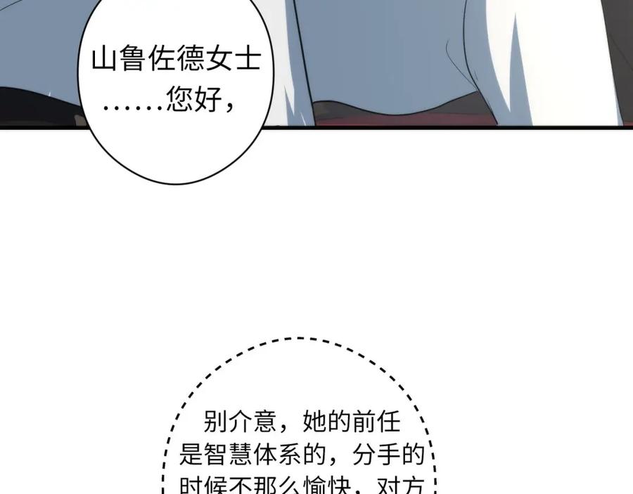 106.jpg