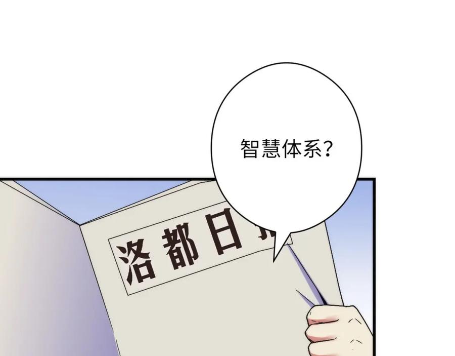 78.jpg