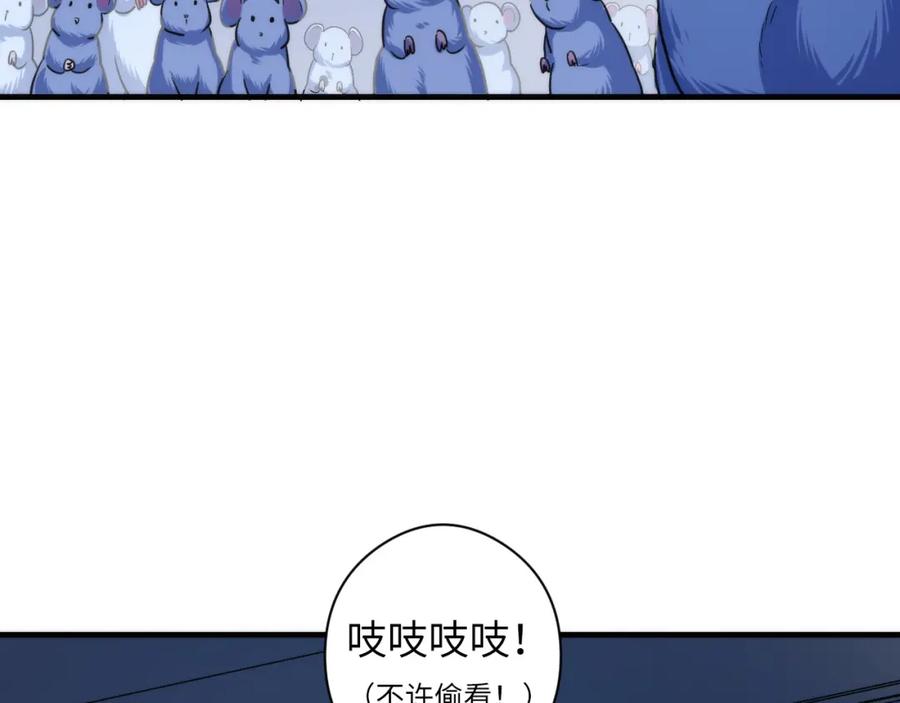 118.jpg