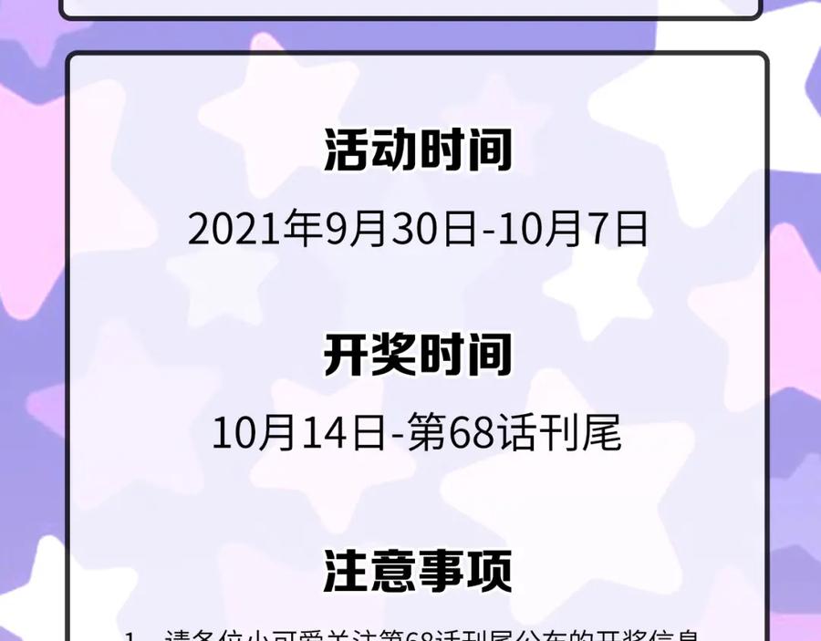 108.jpg
