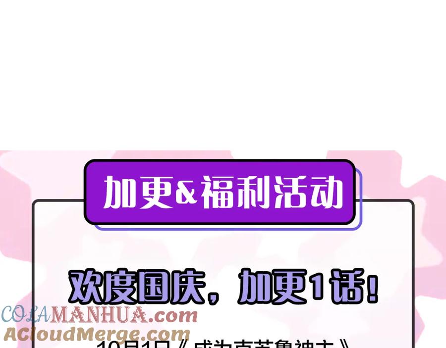105.jpg
