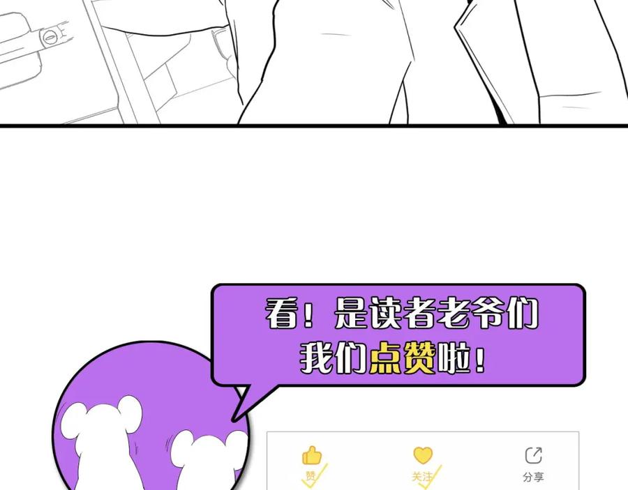 116.jpg