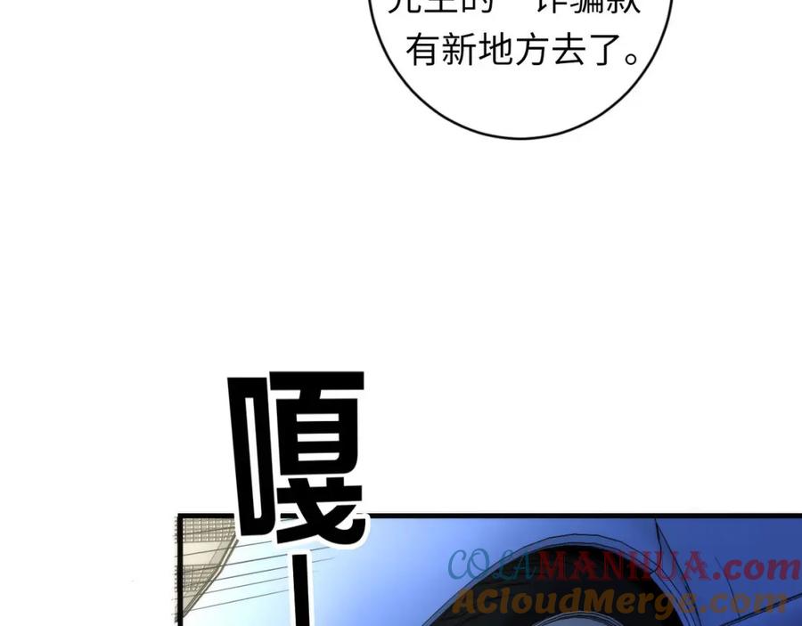 117.jpg