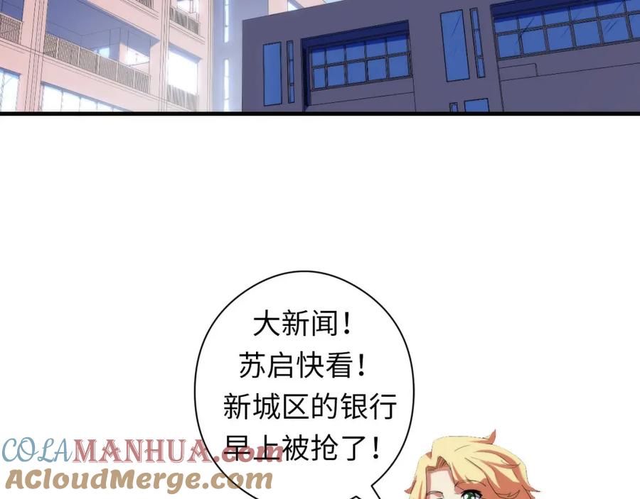 89.jpg