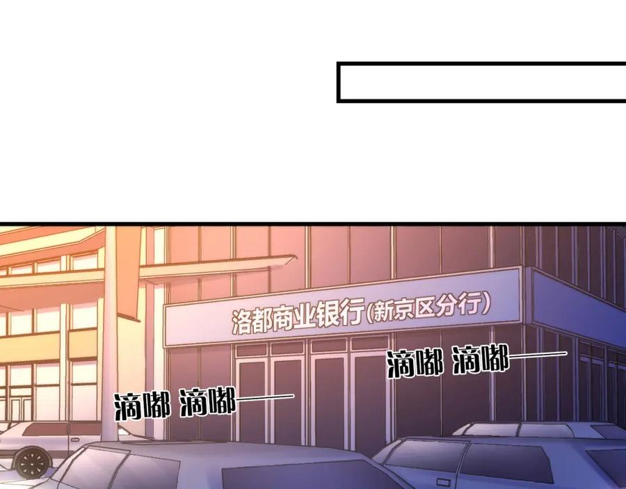 91.jpg