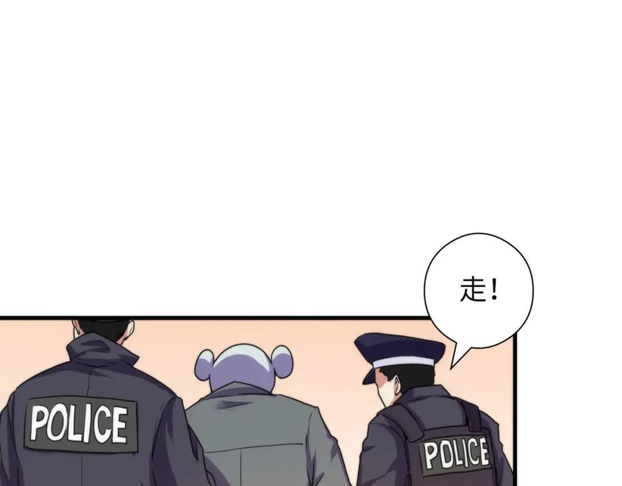 94.jpg