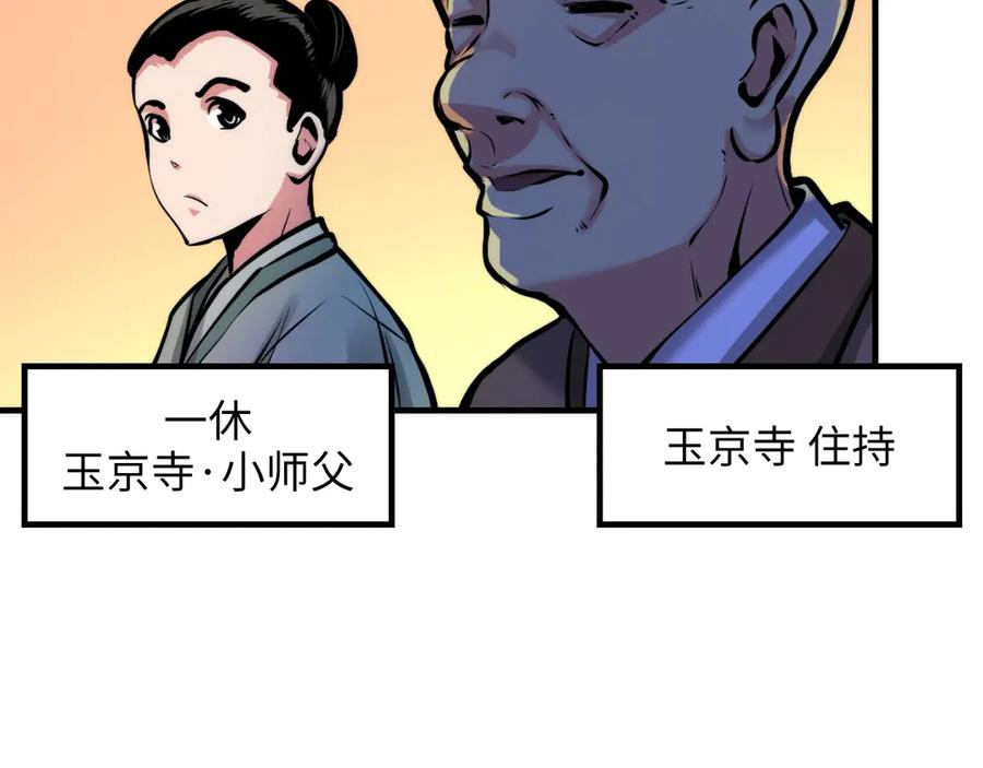 176.jpg