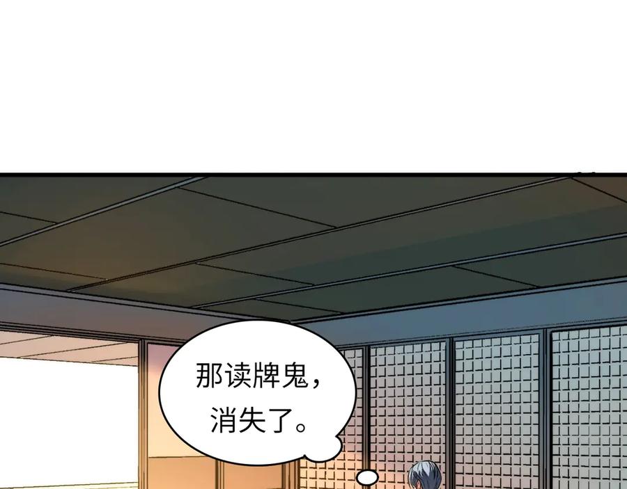 119.jpg