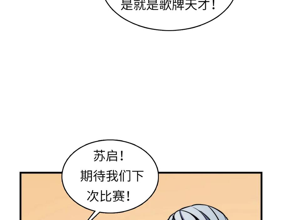99.jpg