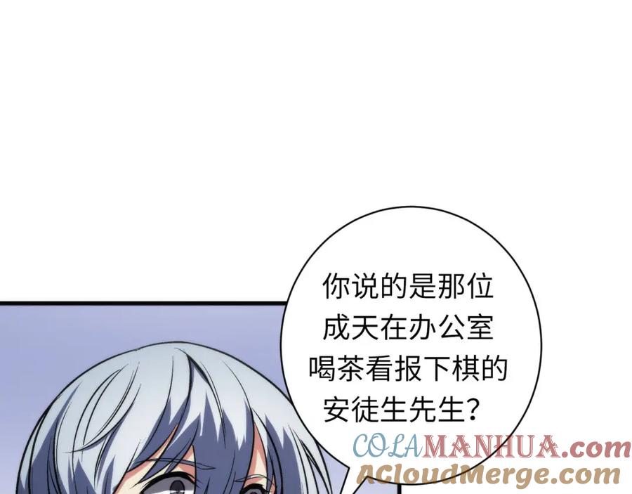 77.jpg