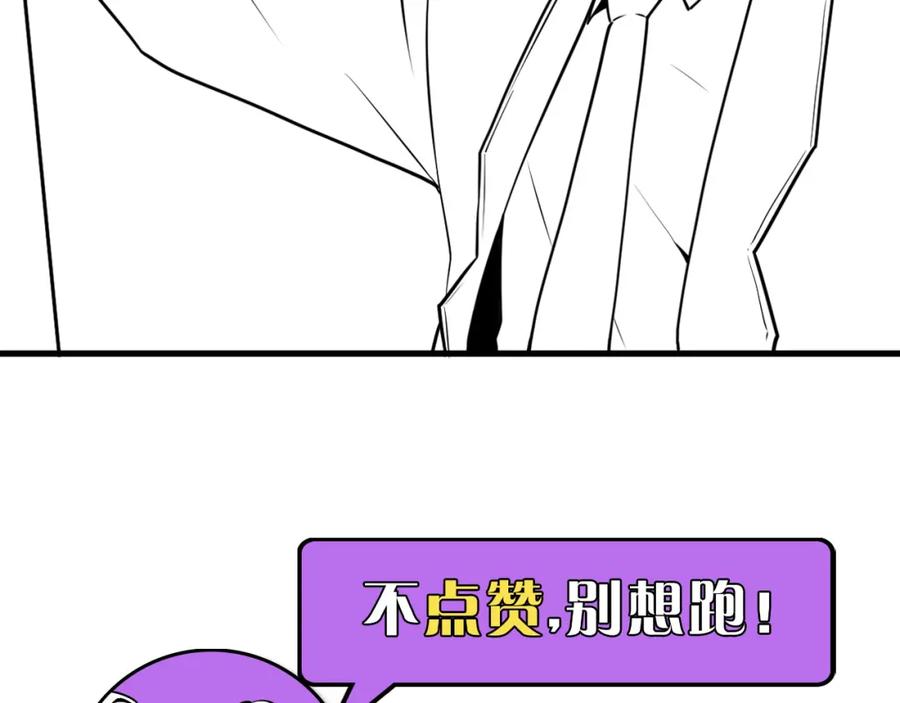 119.jpg