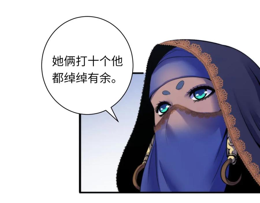 102.jpg