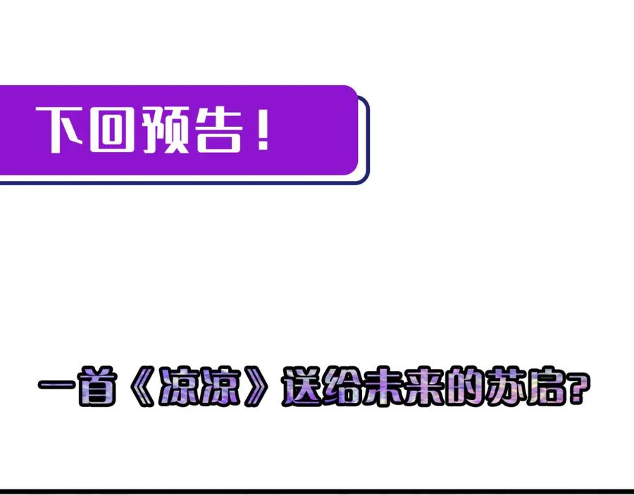114.jpg