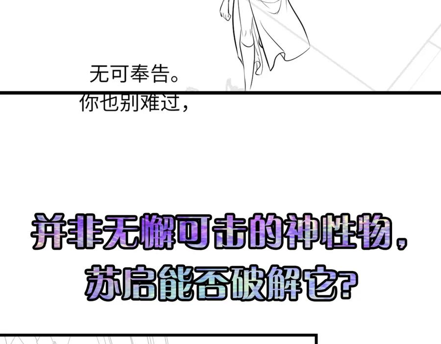 116.jpg