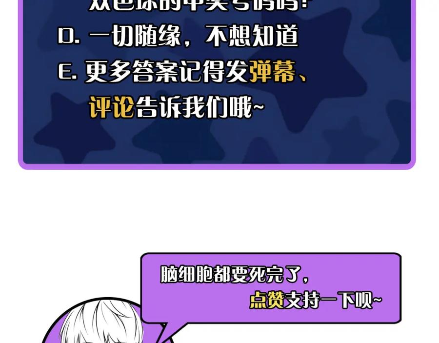 110.jpg