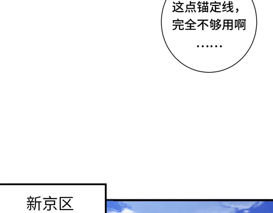 92.jpg