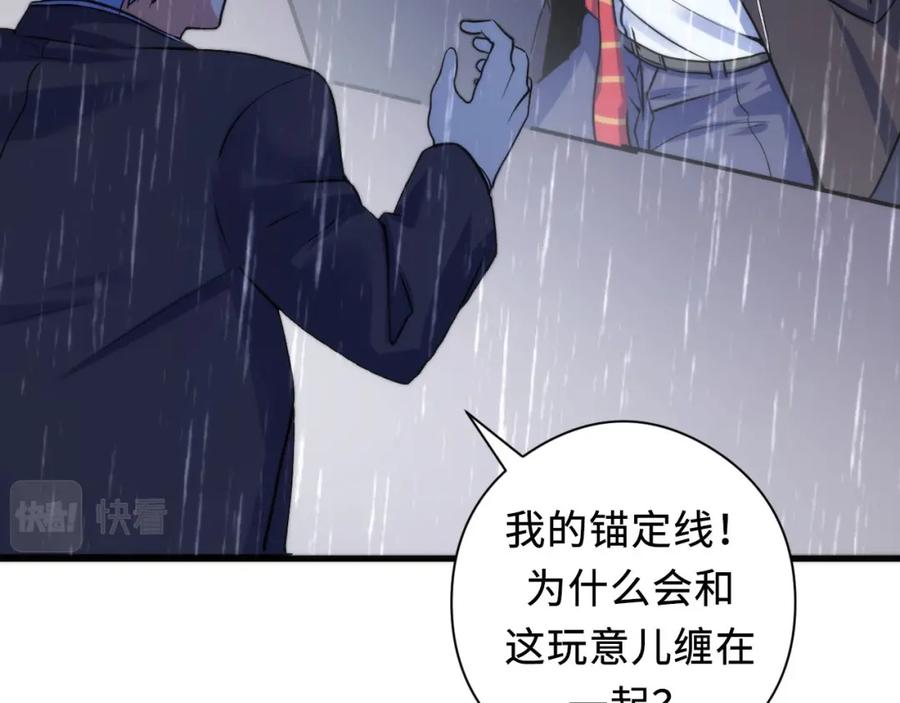 78.jpg