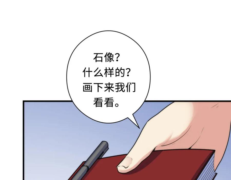 100.jpg
