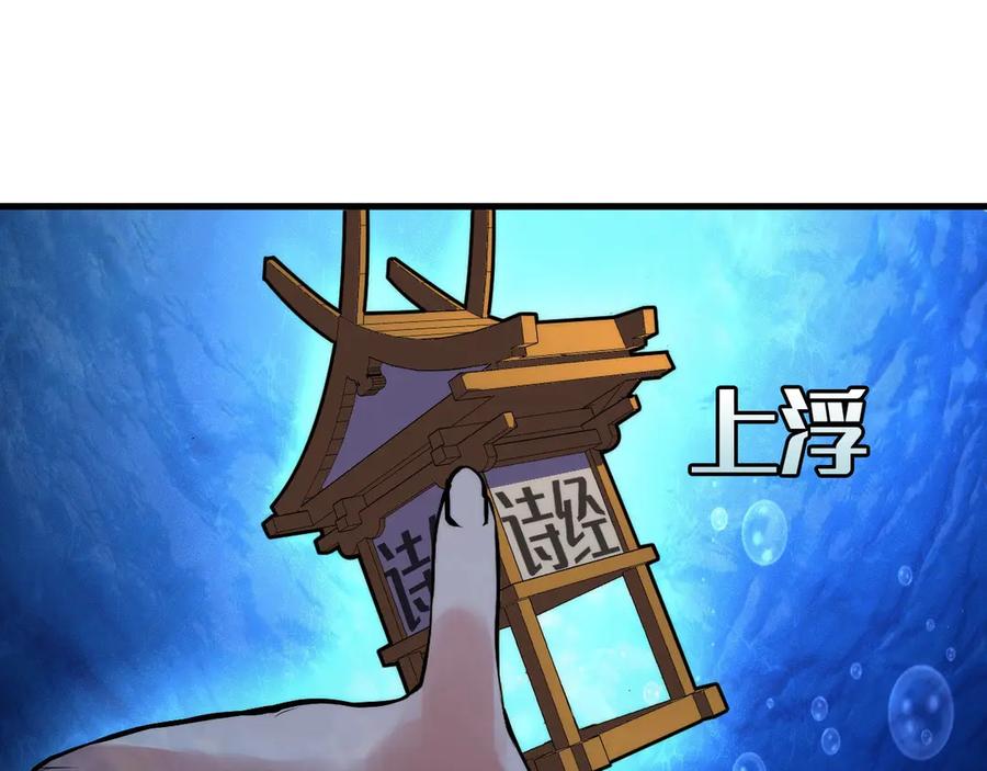118.jpg