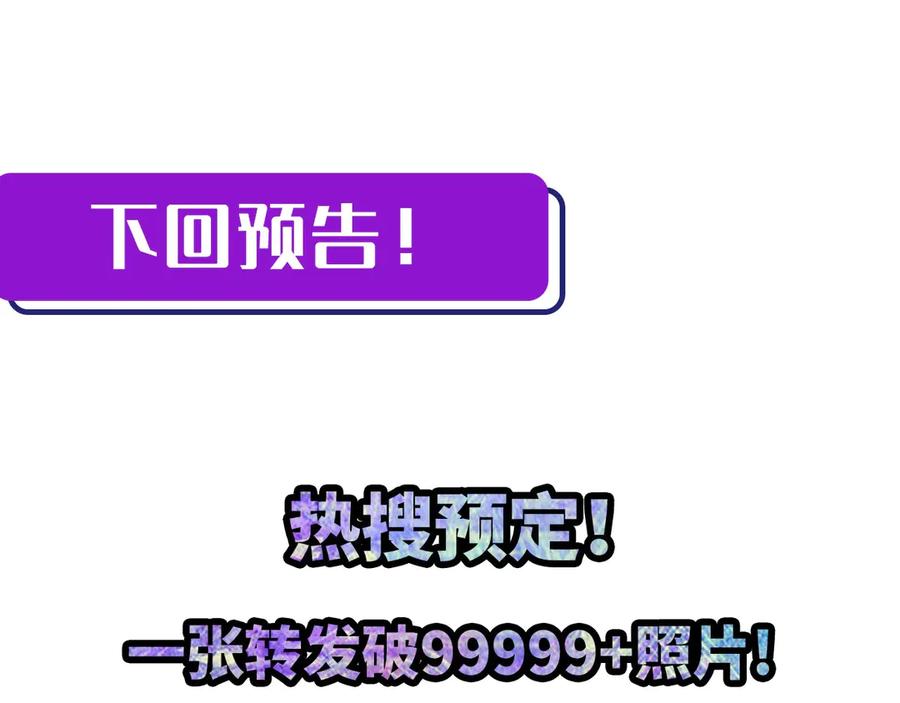 138.jpg