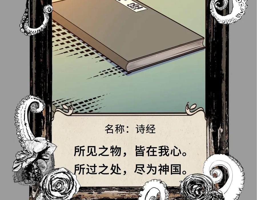 146.jpg