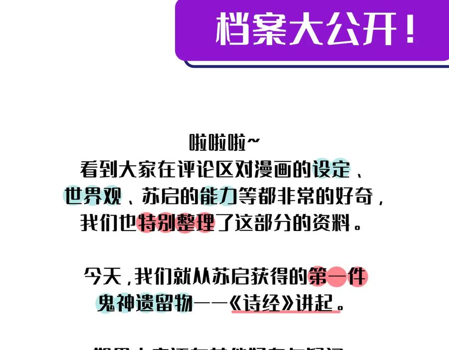 144.jpg