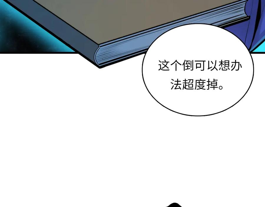 66.jpg