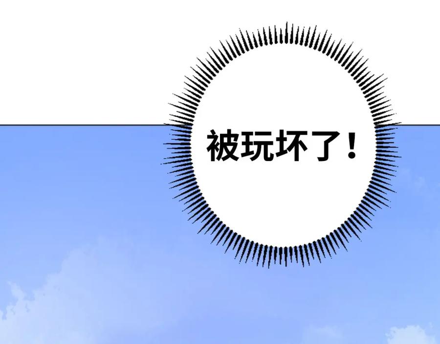 116.jpg