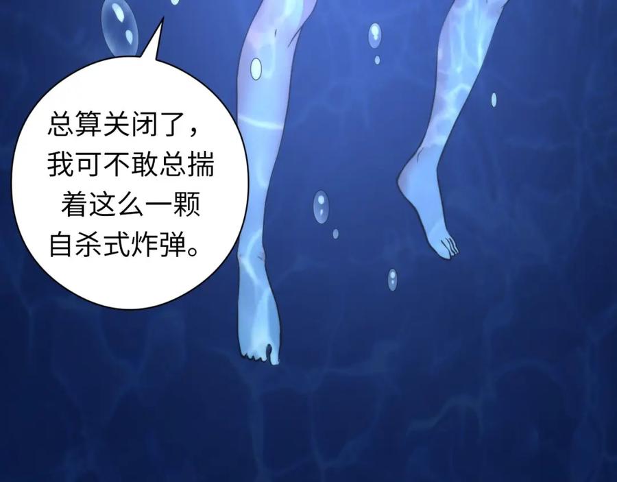 87.jpg