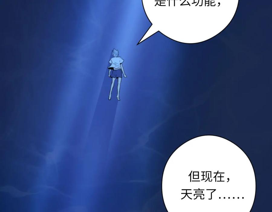 94.jpg