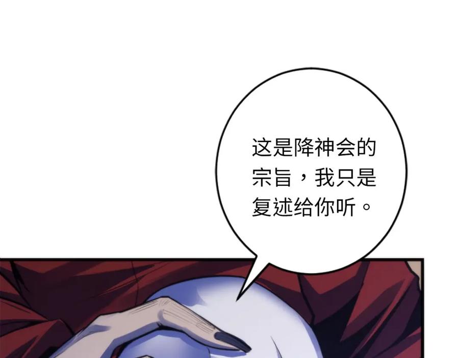74.jpg