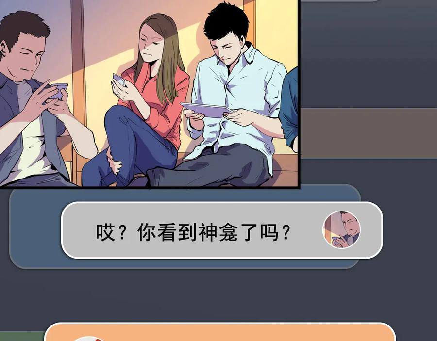 108.jpg