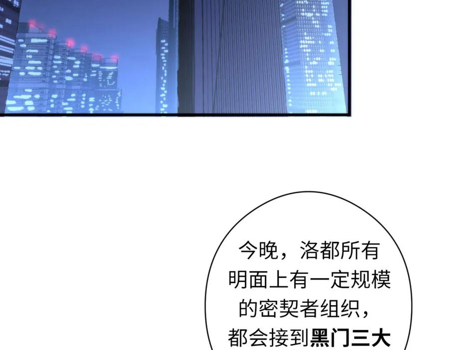 114.jpg
