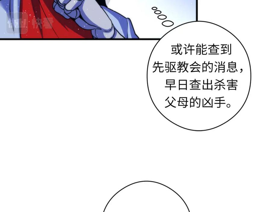 108.jpg