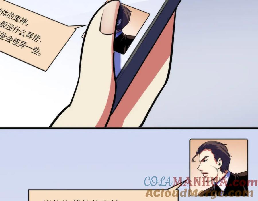89.jpg
