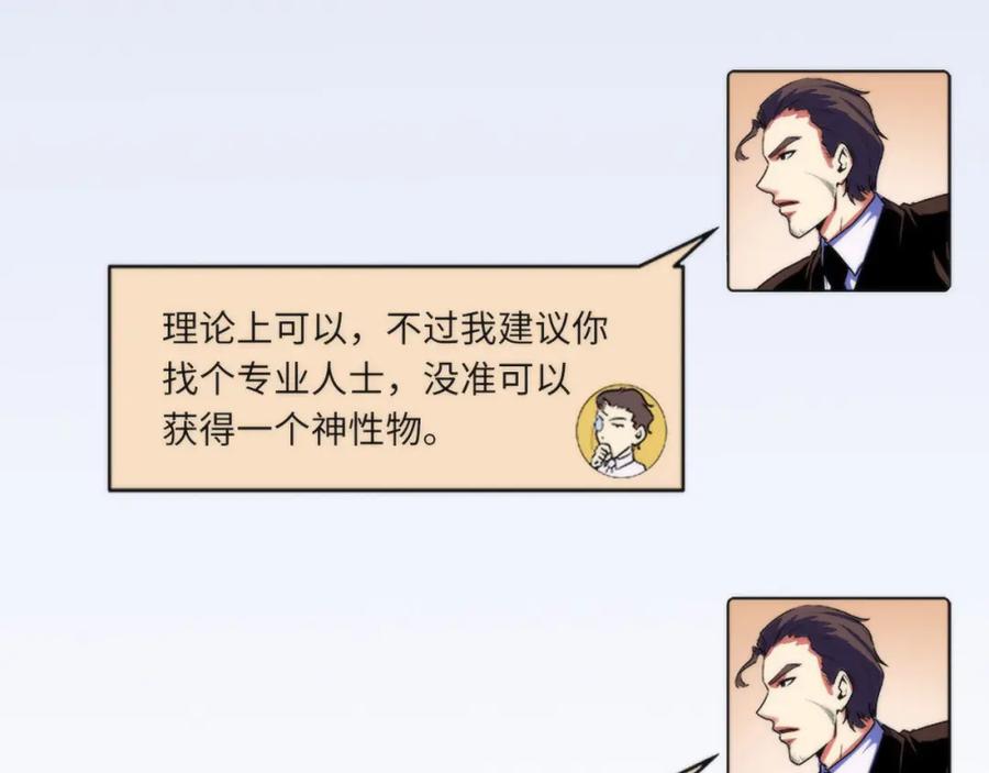 91.jpg
