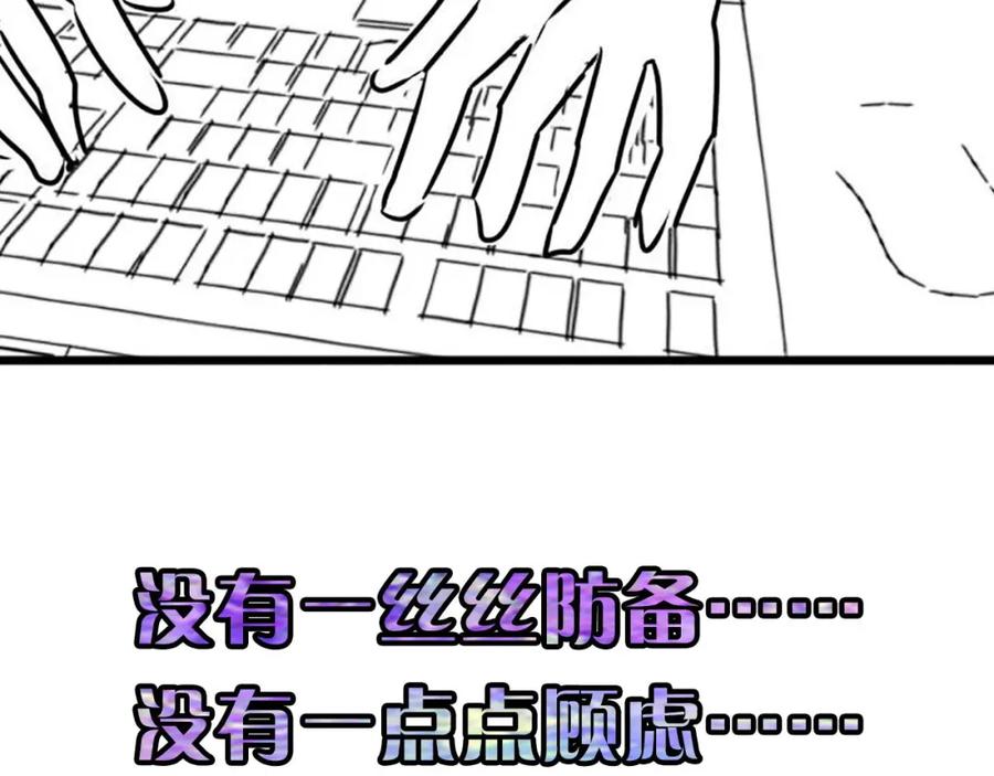 112.jpg
