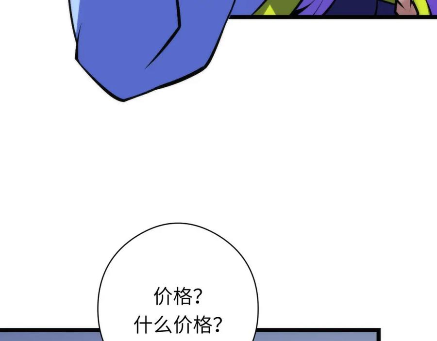 102.jpg