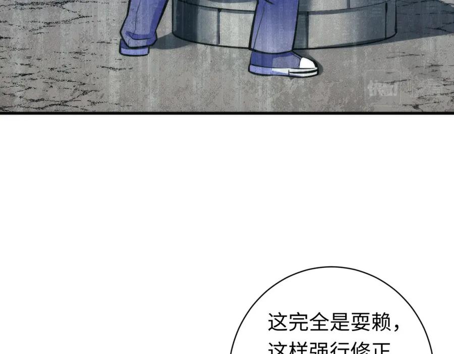 118.jpg