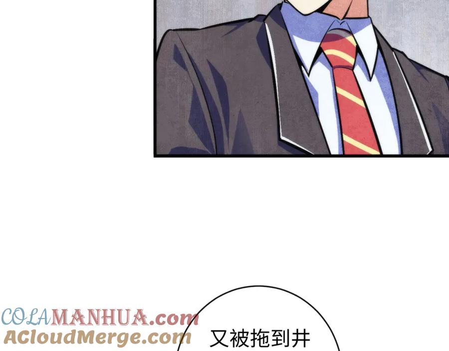 105.jpg